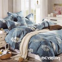 BEDDING-活性印染5x6尺春夏涼被-清新小調