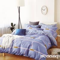 BEDDING-活性印染5x6尺春夏涼被-迷宮