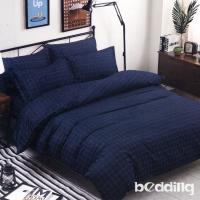 BEDDING-活性印染5x6尺春夏涼被-軌跡