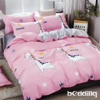 BEDDING-活性印染5x6尺春夏涼被-玩趣童年
