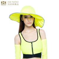 【HOII后益】HOII后益 荷葉邊花瓣帽-大 ★黃光(UPF50+抗UV防曬涼感先進光學機能布)