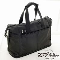 DF BAGSCHOOL - 來旅行吧!型男必備可加大旅行袋