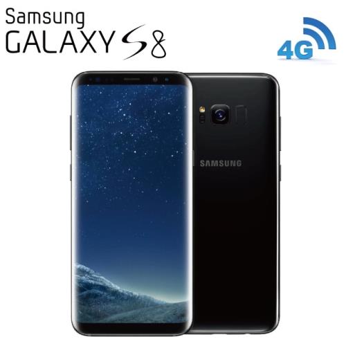 【福利品】SAMSUNG Galaxy S8 (4G/64G)5.8吋智慧型手機 (贈無線充電盤+保護貼+清水套)