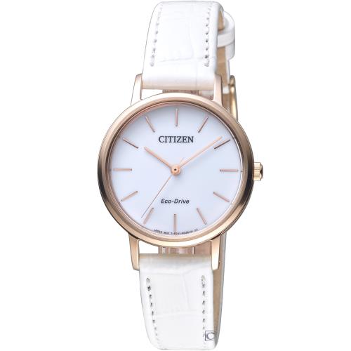 CITIZEN 星辰 輕時尚光動能女錶(EM0577-10A)30mm