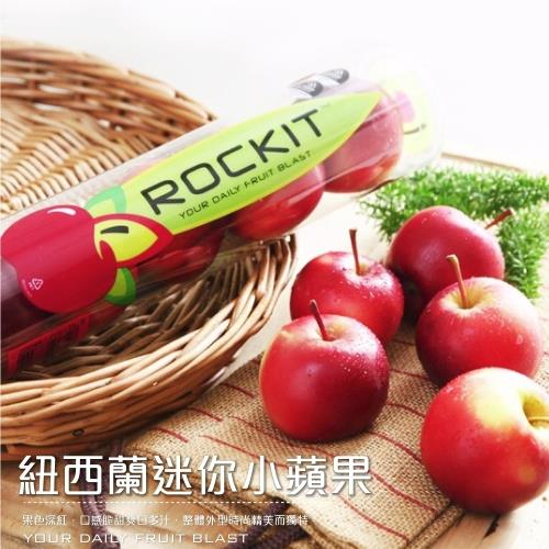 果物樂園-Rockit樂淇甜櫻桃小蘋果x1管(每管5入/約205g±10%)