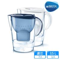德國BRITA Marella馬利拉3.5L濾水壺+6入MAXTRA Plus濾芯 (共7芯)