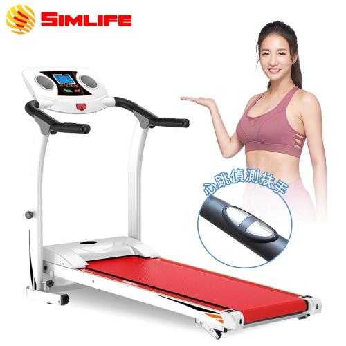 Simlife— 美麗女神心跳型電動跑步機