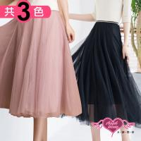 天使霓裳 紗裙 飄逸微風 泳裝比基尼外搭素色長裙(共三色F) JR8323