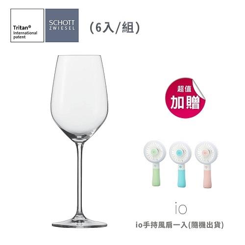 SCHOTT ZWIESEL FORTISSIMO系列 Water/Red wine紅酒杯（1組6入）