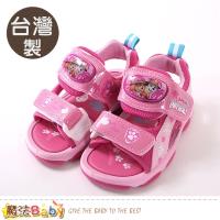 魔法Baby 男童鞋 台灣製汪汪隊立大功正版閃燈運動涼鞋~sk0762