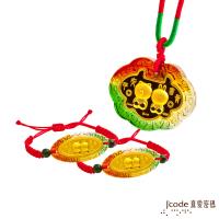 Jcode真愛密碼 熊大兔兔黃金彌月禮盒-0.2錢