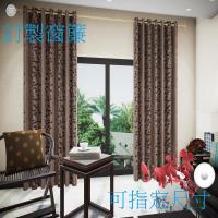 宜欣居傢飾-訂製窗簾-W300cm x H211-240cm以內-普羅旺斯-雙面緹花遮光窗簾(紅)