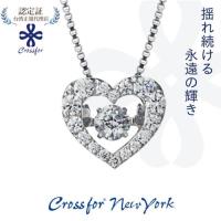 【正版日本原裝Crossfor New York】項鍊Dancing Tenderness舞動柔情純銀懸浮閃動項鍊(日本製造)