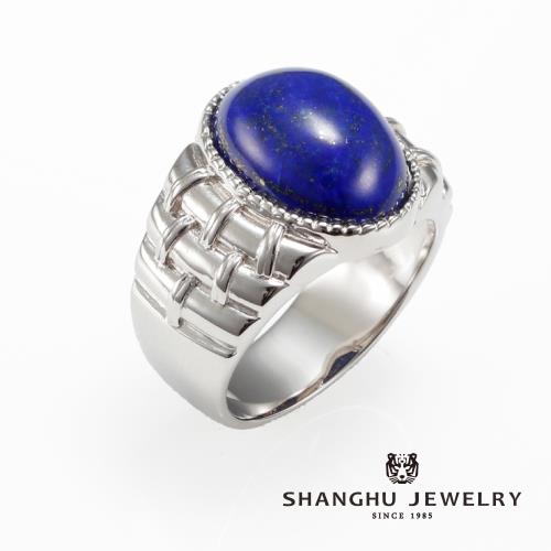 【尚虎珠寶】SHANGHU JEWELRY 青金石925銀戒【圓融得福】青金石招財純銀戒指 鍍18白K金