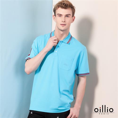oillio歐洲貴族 短袖休閒POLO衫 吸濕排汗棉質衣料 水藍色