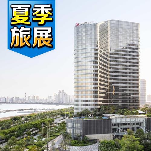 夏季旅展-暑假出發不加價-雲上廈門五星萬豪龍蝦吃到飽無自費五日旅遊