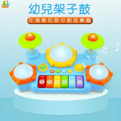 Playful Toys 頑玩具 幼兒架子鼓6625(嬰兒 音樂玩具 拍拍鼓 架子鼓 樂器 電子琴 兒童早教 頑玩具)