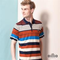 oillio歐洲貴族 質感柔順天絲棉線衫 短袖POLO領款式 紅色