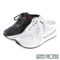 GREEN PHOENIX 國際精品鏤空星星綁帶義大利牛皮厚底懶人休閒鞋U28-21803