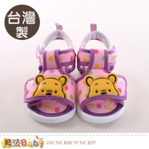 魔法Baby 寶寶嗶嗶鞋 台灣製迪士尼小熊維尼正版女寶寶鞋~sk0771