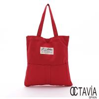 OCTAVIA8 - EASY布包系列 校園帆布口袋A4肩背包 - 美麗紅