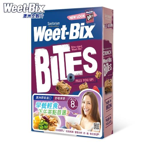 【Weet-Bix】超值6入組MINI澳洲全穀片-蜂蜜2入+杏桃2入+野莓2入