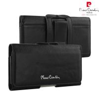 【Pierre Cardin】4.7吋通用款 極致品味橫式腰掛真皮手機套