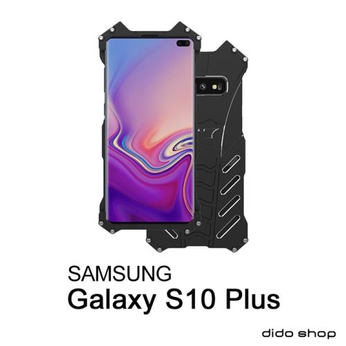 三星 S10+ 蝙蝠俠系列金屬防摔手機保護殼 (RJ046) 