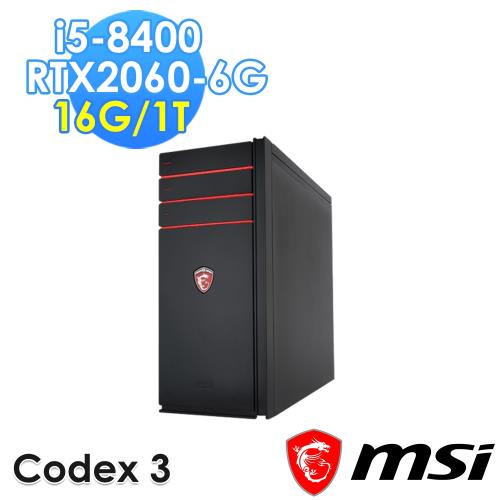 msi微星 Codex 3 8-268TW RTX2060電競桌機(i5-8400/16G/1TSSD/RTX2060-6G/WIN10)