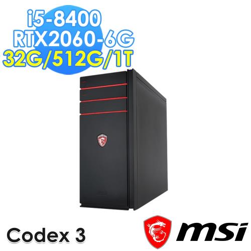 msi微星 Codex 3 8-268TW RTX2060電競桌機(i5-8400/32G/512G+1T/RTX2060-6G/WIN10)