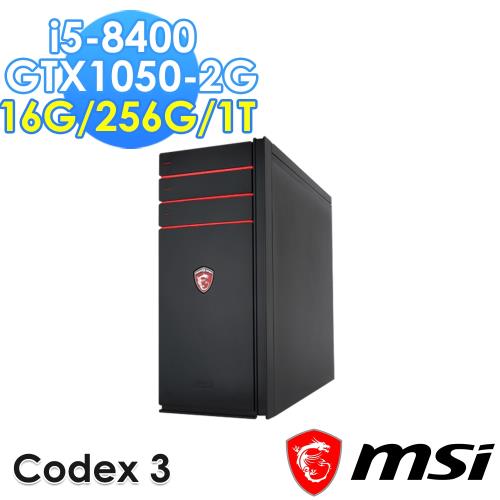 msi微星 Codex 3 8-268TW GTX1050電競桌機(i5-8400/16G/256G+1T/GTX1050-2G/WIN10)