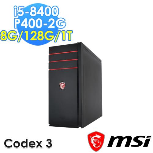 msi微星 Codex 3 8-268TW P400繪圖工作站(i5-8400/8G/128G+1T/P400-2G/Win10)