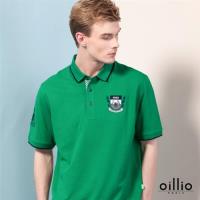 oillio歐洲貴族 男裝 吸濕 排汗 透氣 短袖POLO衫 素面基本款式 綠色-男款 男上衣 精品服飾 不悶熱 夏日推薦 休閒服裝 萊卡彈性