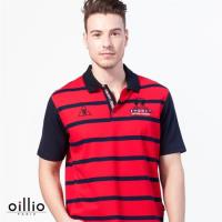 oillio歐洲貴族 男裝 透氣防皺柔順 短袖POLO衫 亮眼舒適穿搭 紅色-男款 男上衣 男服裝 舒適 透氣 吸濕 手感舒服 精品男裝 休閒極品