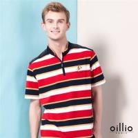 oillio歐洲貴族 男裝 舒適透氣柔順 立領 POLO衫 休閒彈性棉衣料 紅色-男款 男上衣 休閒 透氣 吸濕 排汗 吸排 精品 彈力 萊卡