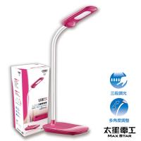 【太星電工】 好視力LED彩色護眼檯燈(蜜桃紅/鮮果綠) UTA408