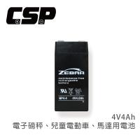 CSP NP4-4 (4V4Ah)鉛酸電池 /馬達/電子磅秤/兒童電動車 (台灣製)