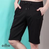 oillio歐洲貴族 男裝 彈力舒適透氣針織短褲 素面休閒款 黑色-男款 運動休閒短褲 精品品牌 絲滑觸感 冰涼舒適 鬆緊帶 外出運動皆可 送禮首選