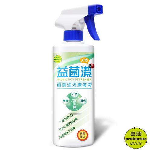 即期品-益菌潔 廚房油污清潔液500mlx4瓶