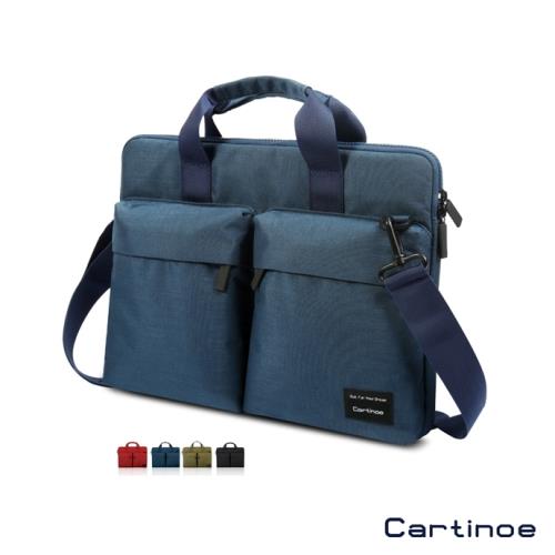 Cartinoe 卡提諾 12吋 蔚領系列 筆電包 手提包 斜背包 (CL216) 