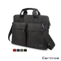 Cartinoe 卡提諾 13.3吋 蔚領系列 筆電包 手提包 斜背包 (CL215)