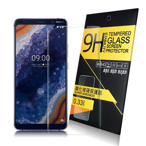 NISDA for Nokia 9 鋼化9H 0.33mm玻璃螢幕貼-非滿版