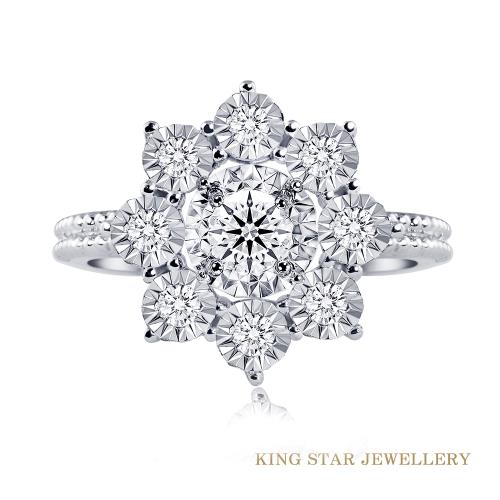 【King Star】30分鑽石18K金綽約戒指(限量款)