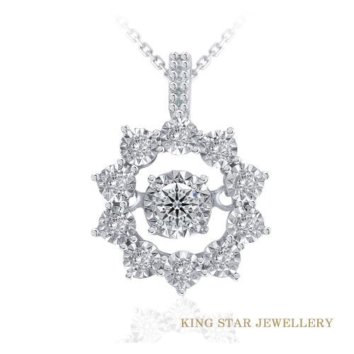 【King Star】30分鑽石18K金綽約項鍊(靈動墜款)