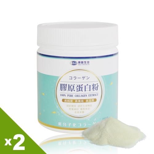 德奧日本新田100%膠原蛋白粉x2罐(200g/罐)