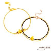 Jcode真愛密碼 LINE我愛兔兔黃金/水晶手鍊+兔兔愛你黃金/尖晶石手鍊