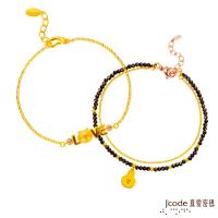 Jcode真愛密碼 LINE我愛熊大黃金/水晶手鍊+真愛兔兔黃金/尖晶石手鍊