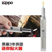Zippo Candle Lighter 迷你點火器#121436