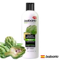西班牙babaria朝鮮薊新生賦活洗髮