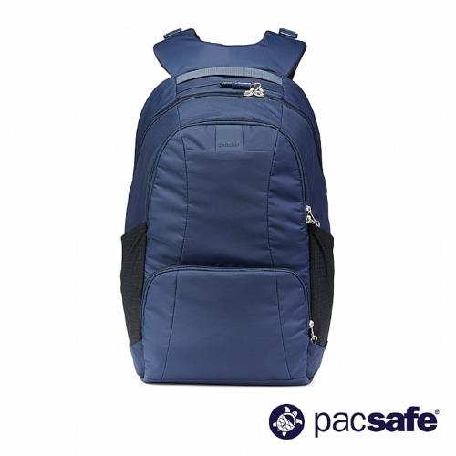 Pacsafe METROSAFE LS450 防盜雙肩背包(25L) 深藍色